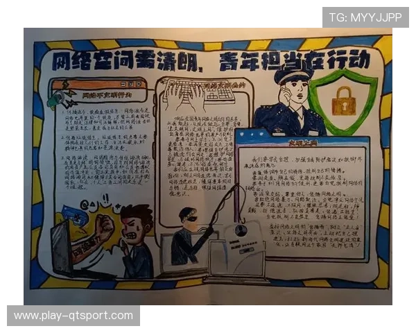 平台方建立健全内容审核机制，营造清朗网络空间